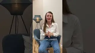 Как перестать всё контролировать?🔹Рассказывает психолог клиники Никонорова Ольга Андреевна.