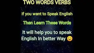 Learn two Words Verbs In English|Speaking English|English Grammar
