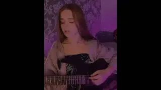 Ну почему же ты выбираешь жить (cover)