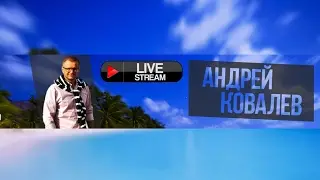 Новая песня про Диана Шурыгину