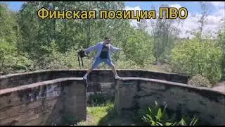 Что можно посмотреть по пути в Выборг?!?!
