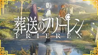 Frieren Opening 2 - 'Sunny/Haru (晴る)' by Yorushika (ヨルシカ) Soulful Instrumental Cover