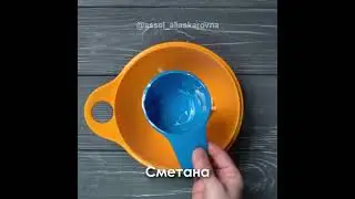 Рыба в кляре