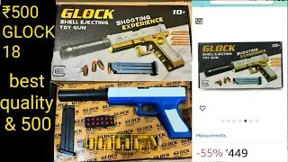 under 500 GLock 18 Gun Bullet Shell Ejecting Gun with Silencer blue and white matte finish plastic