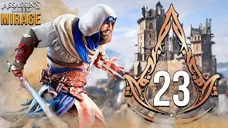 Włam do pałacu! | Assassin's Creed Mirage PL [#23]