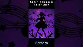 Barbara Wish Short