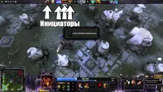 Пылающие пердаки #5 дум и гуля