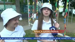 НОВОСТИ | Телеканал Долгопрудный | 09 июня 2023
