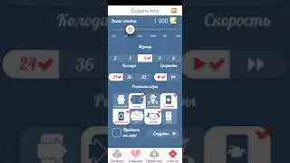Как всегда выигрывать в дурак онлайн