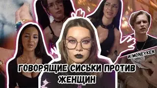 слово дырки: пушап на асфальте