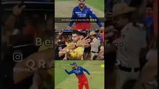 Reason behind RCB choked 17th time in IPL 2024 #shorts #shortvideo #cricket #ipl2024 #rcb #rcbvsrr