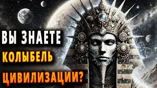 Полная и краткая история шумеров и Месопотамии раннего бронзового века (7000–2000 до н. э.)