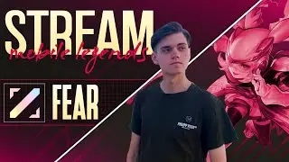 НОЧНАЯ ФУЛ НА 100+ ЗВЕЗДАХ  Mobile legends