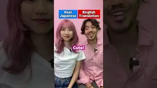 Useful Japanese you need to know #shorts