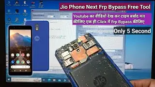 Jio Next Frp Bypass 2025 Not Working | Jio Next Frp Bypass Free Tool