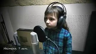 Отмените войну