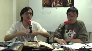 神祕之夜 2013-12-14: 哈比人(3)