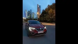 RENAULT ARKANA и скрип тормозов