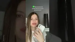 Что хотелось бы вам получить на Новый год?) 