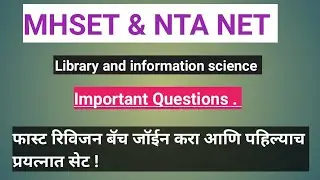 MH SET AND NTA NET 2023 IMPORTANTS QUESTIONS.