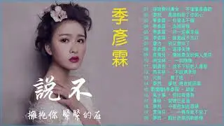 红歌100首 经典老歌大联唱   老歌曲大全100首歌词  100首红歌歌词大全  难忘经典老歌100首（老歌曲大全100首歌词）