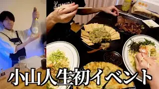 大食い彼女にイベントで作ったメニューを振る舞う！プレゼント開封もする！（明太クリームパスタ、チヂミ、アボカドねぎとろ、牛タン）