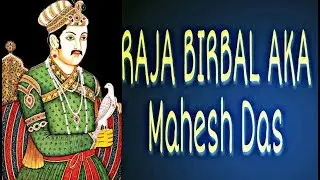 Raja Birbal Biography in Hindi