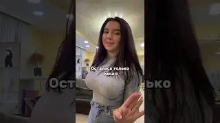 СПЕЛА В САЛОНЕ КРАСОТЫ 😳😱💅🏻