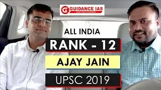 Ajay Jain | Rank 12 UPSC 2019 | Geography Topper | Himanshu Sharma