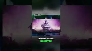 Новый шутер Пионер   будущая сенсация игровой индустрии!