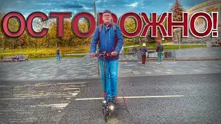 Осторожно! Худший сервис по ремонту электросамокатов
