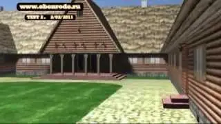 Дача Геринга, Роминта. 3d-модель для док. фильма.