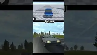 BEAMKA И CINDY CAR SIMULATOR VS SIMPLE CAR CRASH! 
