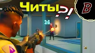 БЕССМЕРТИЕ В FORTNITE?! // Baskir