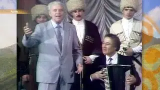 Ирон аивады хӕзнадон БАЛЛАТЫ  ВАЛОДЯ