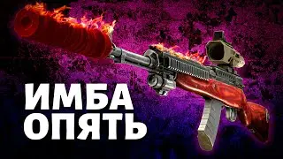 СКС | Побег из Таркова ● Tarkov ● EFT ● Тарков