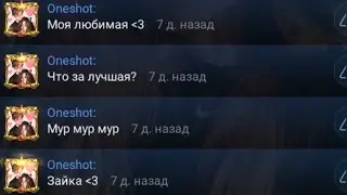 Топ 3 Танка в Mobile Legends