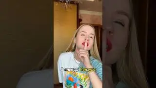 В плену у Чонгука #влог #vlog #обзор #тест #vlogs