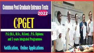 cpget 2022 notification telangana/cpget 2022/cpget latest news/cpget latest updates/cpget applicatio