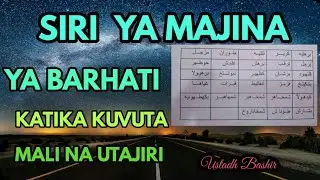 IFAHAMU  SIRI ILIYOPO  KATIKA MAJINA YA BARHATIH KATIKA KUVUTA MALI NA UTAJIRI.