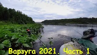 FISHING. THE WHITE SEA. VARZUGA 2021