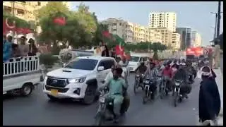 ‏کراچی میں عمران خان کی رہائی کے لیے بائک ریلی کا آغاز ،بڑی تعداد میں کارکن باہر نکل آئے ۔