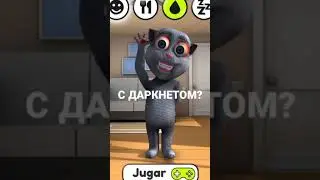ГОВОРЯЩИЙ КОТ ХУАН УПРАВЛЯЕТ ДАРКНЕТОМ! Talking Juan 