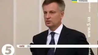 РФ обязаны выдать Януковича Украине