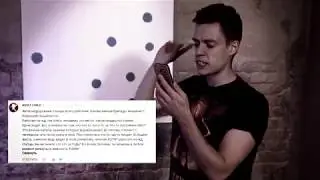 вДудь о РЖД
