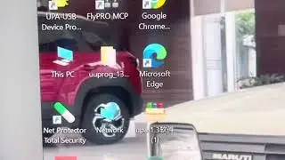 UPA ka AntiVirus ka Issue Solve