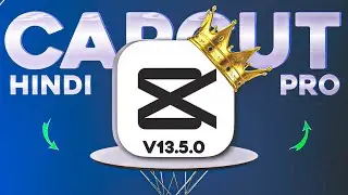 Capcut template favourite option not show problem!? Capcut pro 13.5.0 update