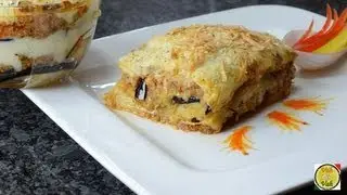 Moussaka - By VahChef @ VahRehVah.com