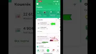 How to deactivate a card from Sberbank ✌🏽 