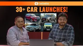 2023 में Launch होंगी ये Cars!